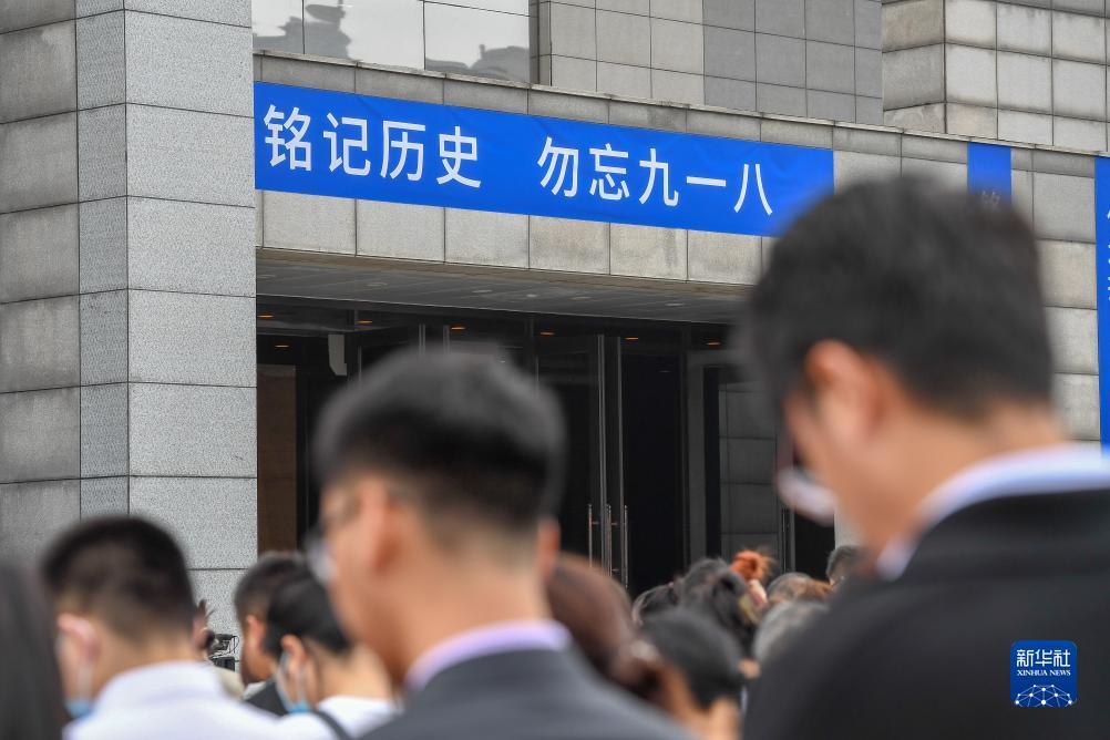 ope客户端